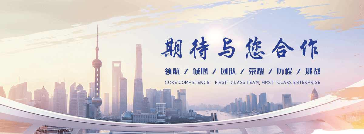 泾源消防不锈钢水箱